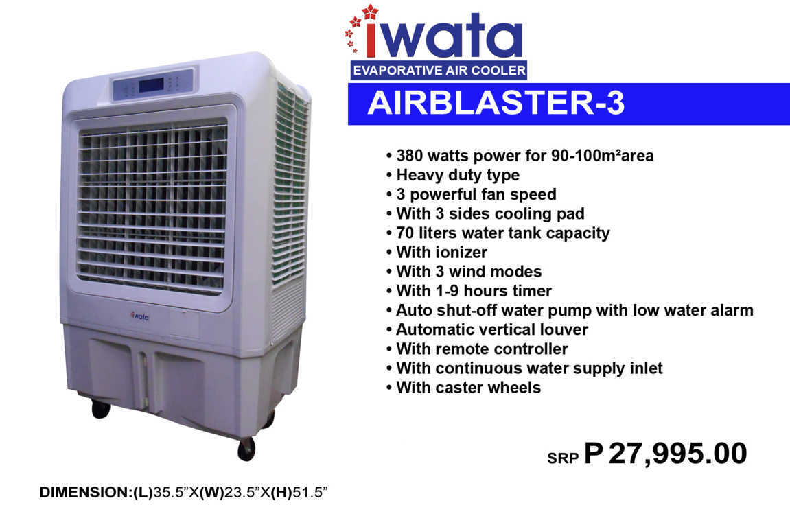 iwata evaporative air cooler