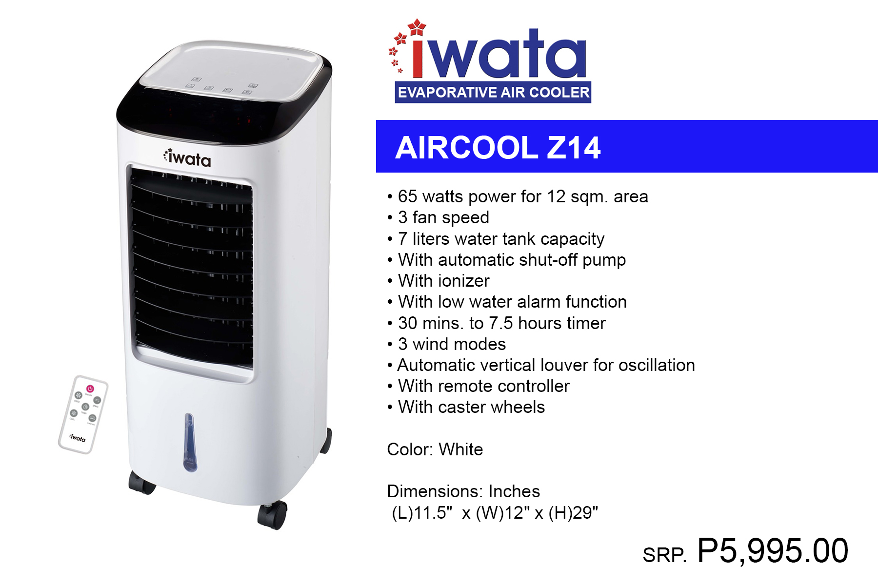 iwata air cooler